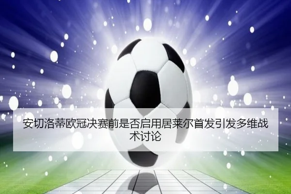img_1780778723030_813_1_420.jpg